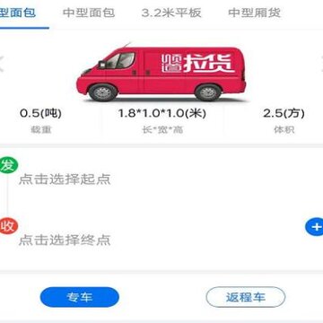 ˳������app