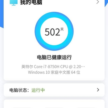 HiPCԶ�̿�������