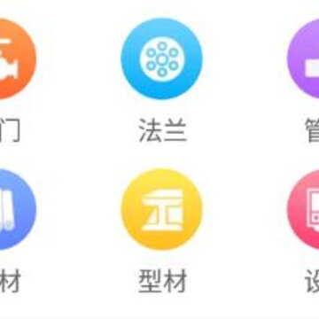 ����app