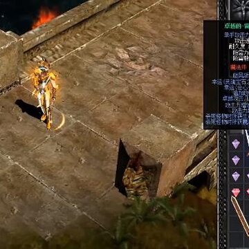 复古0.97d版 复古0.97d版