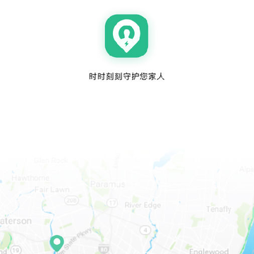 闪寻(安全守护) 闪寻(安全守护)