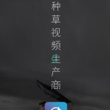 �ǻ���app(����׬Ǯ)