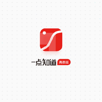 һ��֪���߽̰�