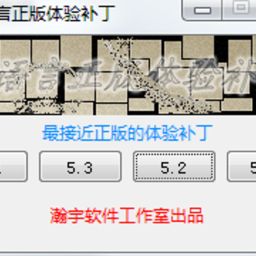 �������������鲹��