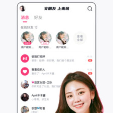 纸巾社区 纸巾社区