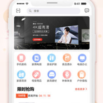 盛世优品app 盛世优品app