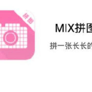 MIXƴͼ