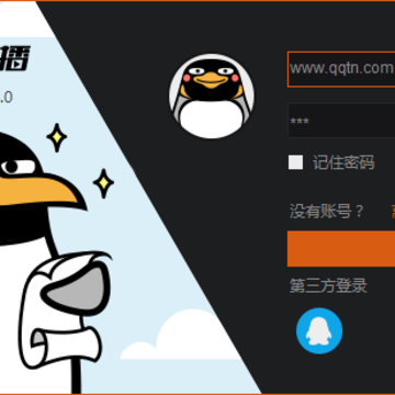 企鹅体育主播工具 企鹅体育主播工具