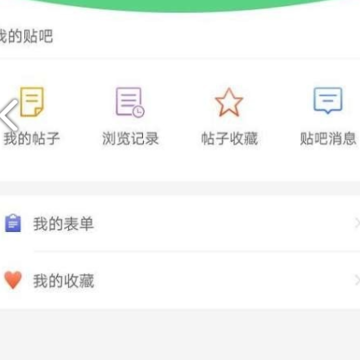 养联网 养联网