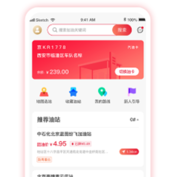������ҵ˾��app