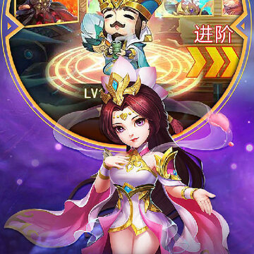 小人国手游九游版 小人国手游九游版