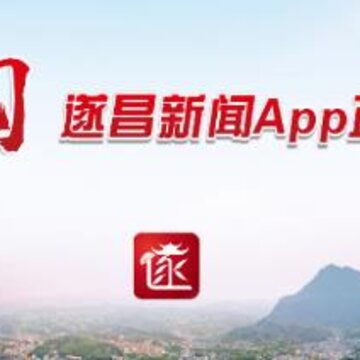 遂阅app 遂阅app