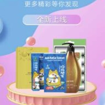 ��Ӻ��Ʒapp