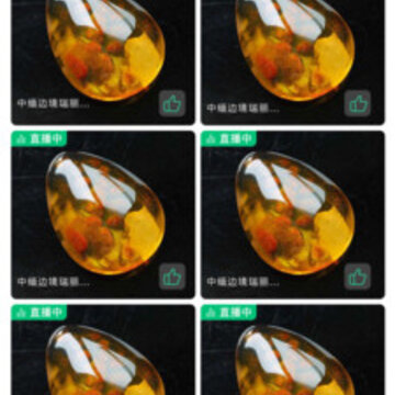 东之名翠珠宝 东之名翠珠宝