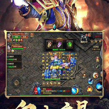 霸王传ios版 霸王传ios版
