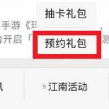 ���ϰپ�ͼԤԼ������������ ԤԼ������ȡָ��