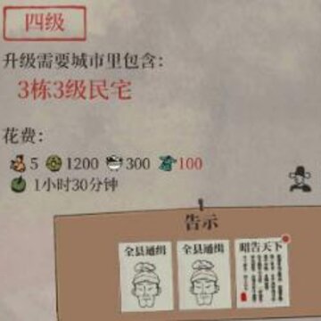 ���ϰپ�ͼ��ôץ���� ����ˢ��λ�÷���