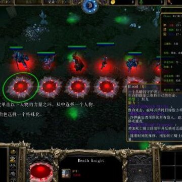 洛丹伦的遗产v2.6.2汉化版 洛丹伦的遗产v2.6.2汉化版