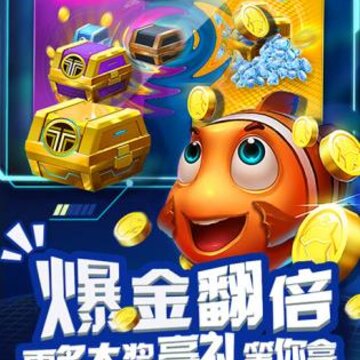 Ȥζ���沶�������