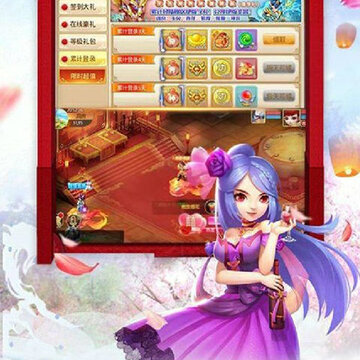 ���μ�ios��