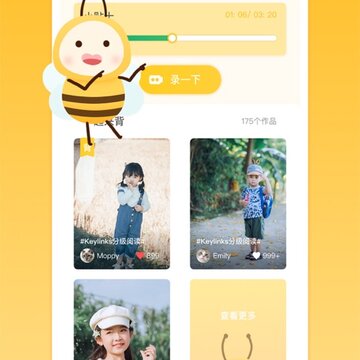 �۷䱳��(Ӣ���������)
