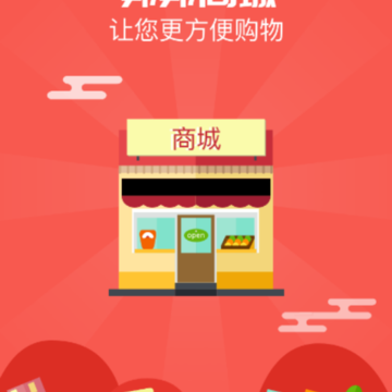 ��������app
