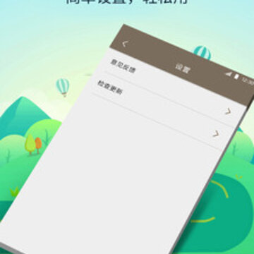 ����������app