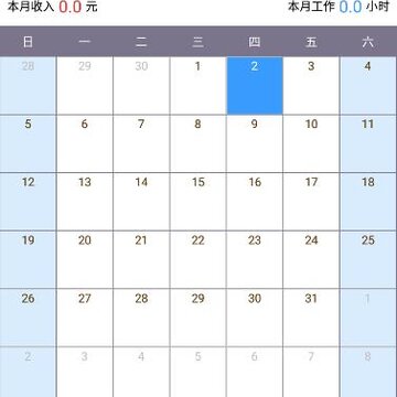 ����нapp(��н����)