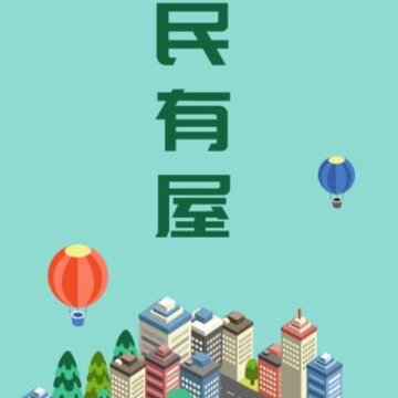 ȫ������app