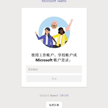 Microsoft Teams���԰�