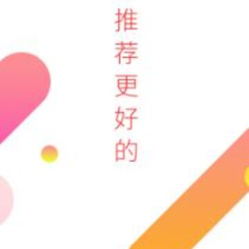 yesȯapp