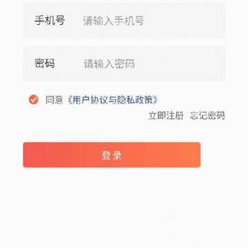 学习制度 学习制度