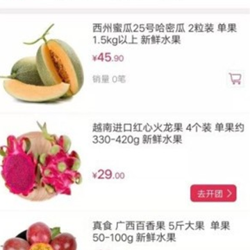 纸条说 纸条说