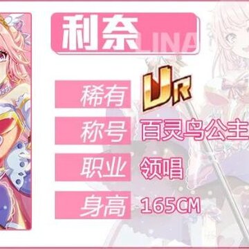 最强练习生 最强练习生