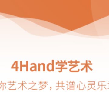 4Handѧ����app