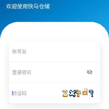 �����ִ�