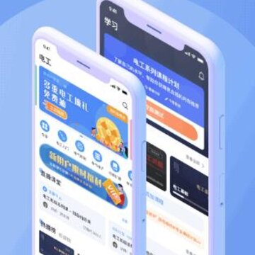 �繤����app