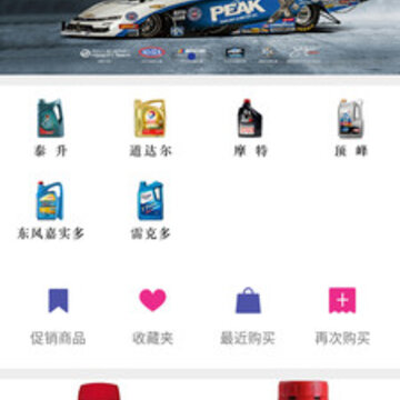̩��app