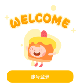 ����Ӣ��app