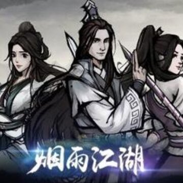 ���꽭�����Ϻ�ɱ��ɱ ���Ϻ�������