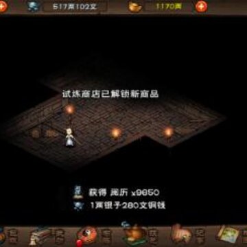 ���꽭��������ô�� ����������������