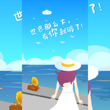 uneed����