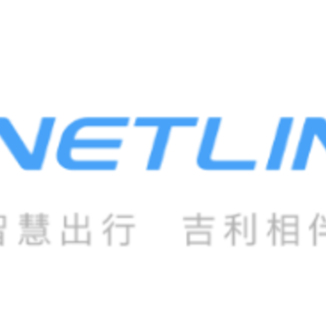 吉利智能互联app 吉利智能互联app
