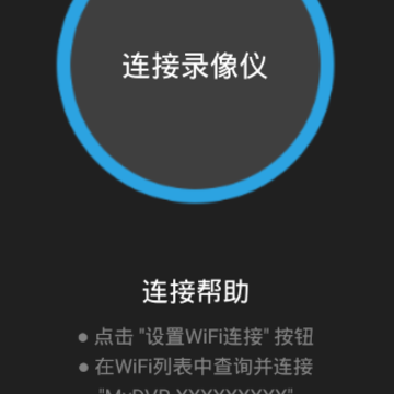 �ҵ�¼����app