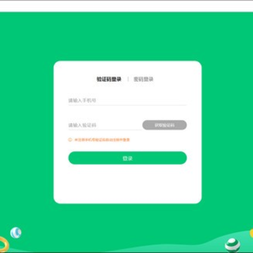 ����һ�ͻ���