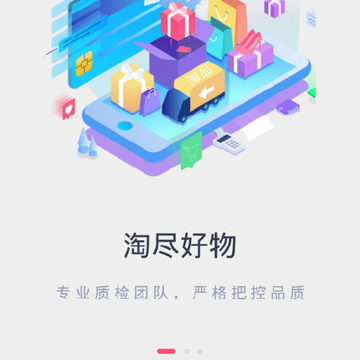 淘品优选 淘品优选