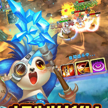 摩卡骑士内购版 摩卡骑士内购版