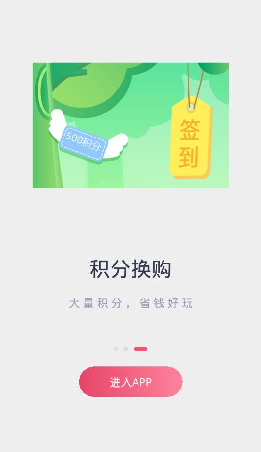 淘品优选