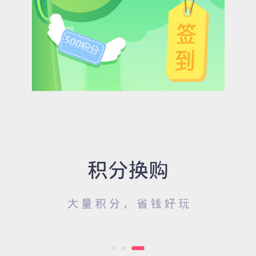 淘品优选 淘品优选