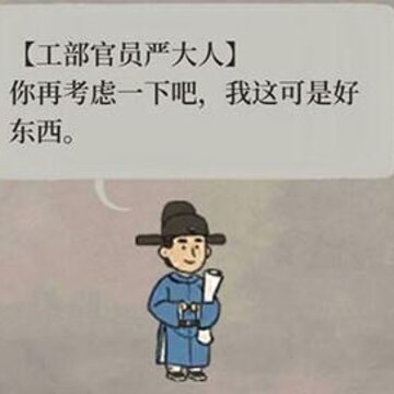 ���ϰپ�ͼ�ϴ��˳�������ֵ�û��� �ϴ��˽���Ʒ�һ�����